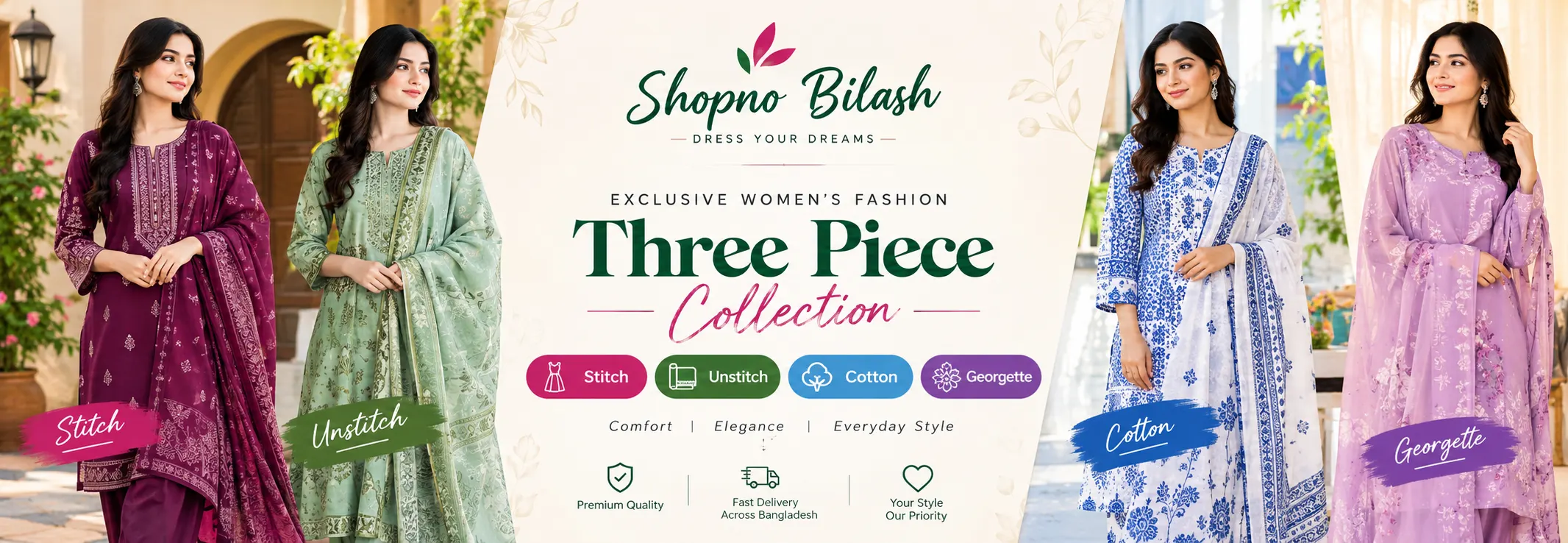 Shopno Bilash promo