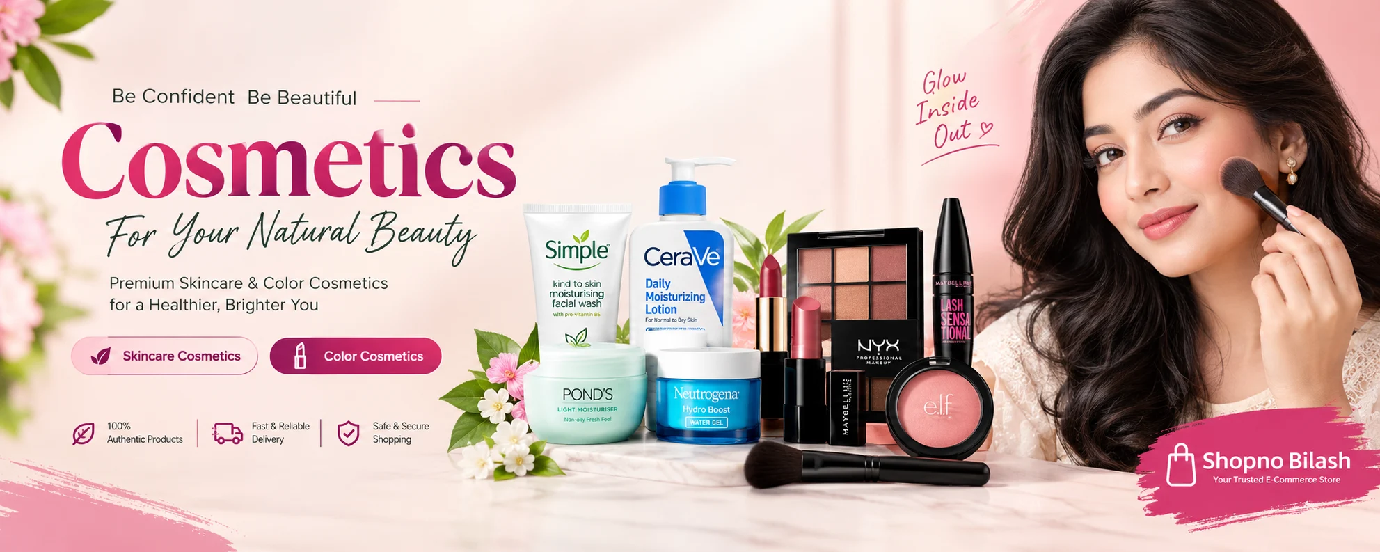 Shopno Bilash promo